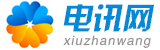 纺织面料|郑州纺织面料|郑州巴克阿哈纺织面料有限公司
